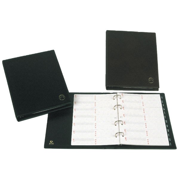 RECAMBIO LISTIN TELEFONICO CUARTO (CUARTO) 4A Ref. 03751200